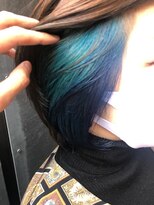 ビヨンドイー(beyond E)&nbsp;インナーカラーブルーミックス