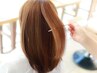 【癒されたい！】贅沢Wケア　カット+カラー+AujuaTr+ショートスパ ￥12000