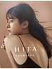 髪質改善トリートメント ￥8000