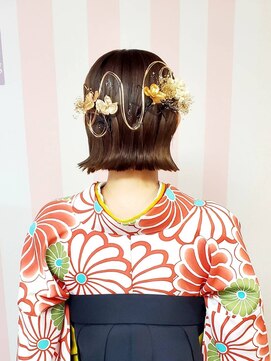 ヒャン(hyang) 外はねタイトヘア