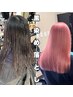 ◎Tik Tok！で話題の黒染め落とし◎+ケアブリーチカラー＋TR ￥ 30,000