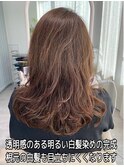 「美容室で明るくできない」と言われた白髪染めを明るくする方法