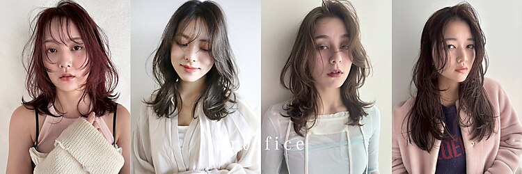 アルテフィーチェ 梅田(artefice)のサロンヘッダー