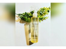 マイ スタイル バイ ヤマノ 仙台店(My Style by Yamano)の雰囲気（エスタージュミストで頭皮のエイジングケアもお得に！！）