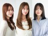 【極上の艶髪】カット+プレミアム縮毛矯正