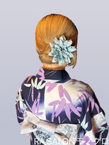 アールエーサロンモノクロ 秋葉原(RA SALON モノクロ) 【浴衣着付け ヘアメ】タイトシニヨンヘア