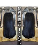 全国1位、髪質改善美容師