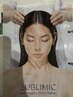 【SHISEIDO頭皮ケア極上ヘッドスパ】似合わせカット×シャンプー×ヘッドスパ