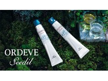 大人の一味違う白髪染めに『シーディルカラー』『クリスタルカラー』