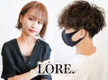 ロア ファーストクラス(LORE.first class)