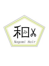 和みHair