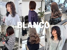 ブランコジーサウス(BLANCO G South)