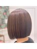 【NEW!美髪メンテ◎】カラー＋髪質改善トリートメント/白髪染もOK