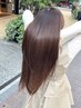 【最も髪を傷めない最新縮毛矯正】髪質改善水素矯正　　　￥28600→￥24200