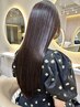 【杉原指名限定】髪質改善生カラー＋選べるハイクラストリートメント