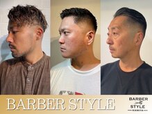 カミヤーズトウキョウ 五反田店