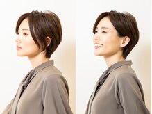 セレスト 町田店(CELESTE)の雰囲気（厳選した最高級薬剤で美髪へ＊【縮毛矯正/白髪ぼかし/町田】）