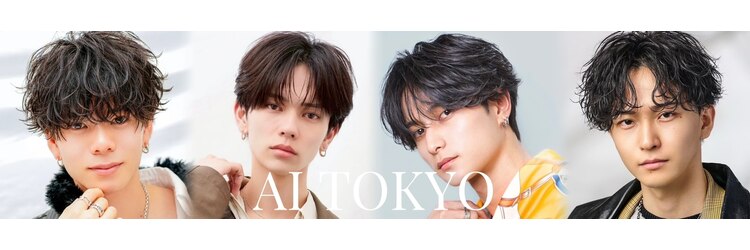 アイトーキョー 名古屋2nd(AI TOKYO)のサロンヘッダー