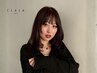 【トリートメントset】エステカラー＋カット＋シルキーケアtr