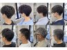 【メンズスペシャリストが担当】カット+眉カット+カラーorパーマ