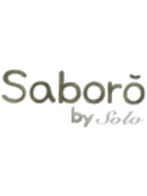 サボロー(Saboro)