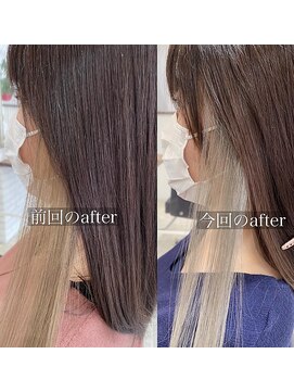 リッシュ 市原店(Lish) 【inner color】