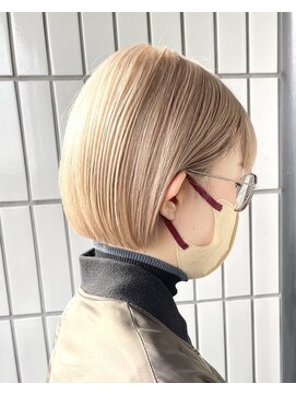 ニュート(Neut ) ケアブリーチミルクティーベージュメルティカラー