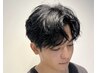 【爆弾クーポン】【OPEN記念】メンズカット+アイブロウWax　￥9,900→￥7,800