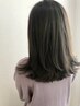 【奥野指名☆学生限定 学割U24】前髪ストレート☆前髪カット込み ￥4500