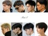 ★メンズ限定★☆メンズヘアセット☆　￥3000