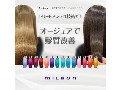 アンブル リュクス 池袋(amble luxe)の写真