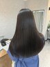 【OPEN記念】髪質改善ストレート（ブリーチ毛対応）￥16500