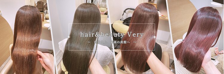 ヘアーアンドビューティーベリー(hair&beauty Very)のサロンヘッダー