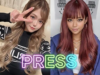 プレス(PREss)の写真/学割U24【最安値エクステ40本￥4800(52cm/へそ下)】【カラー￥3990】【巻ける最高級エクステ60本￥12990】