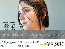 リットバイディア 茅ヶ崎(Lit by diar)