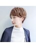 ★骨格補正小顔カット★カット（シャンプー・ブロー込） /3500