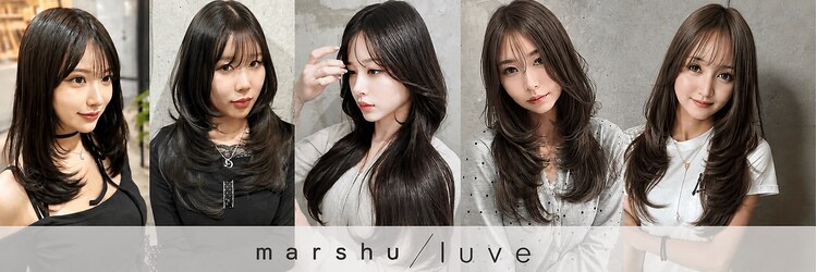 マーシュ ルーヴェ(marshu Luve)のサロンヘッダー