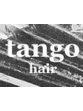 tango　hair　タンゴヘアー