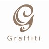 グラフティー(graffiti)のお店ロゴ