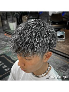 トライブ(TRIBE) ホワイトツイストスパイラル