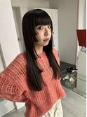 cut