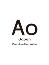 アオ(Ao) Ao 
