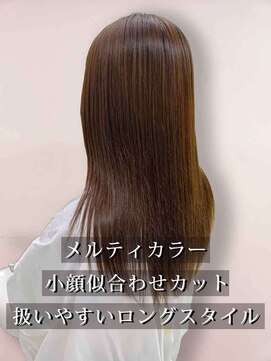 ヘアーサロン ティアレ(hair salon Tiare) 20代30代40代大人かわいい小顔ストレートつやつや愛されブラウン