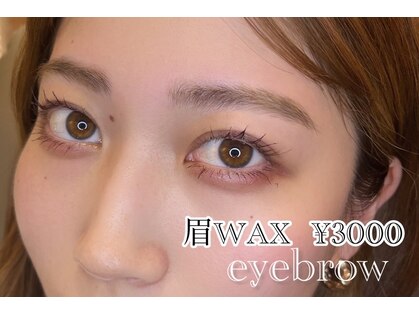 エミクレール 高崎店(EMI CLAIR)の写真