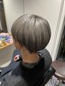 ブリーチ＋カラー＋トリートメント