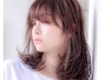 【早割限定】小顔カット+ケアカラー＋選べる2stepトリートメント