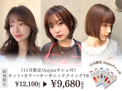 マリポサ(Mariposa)の写真