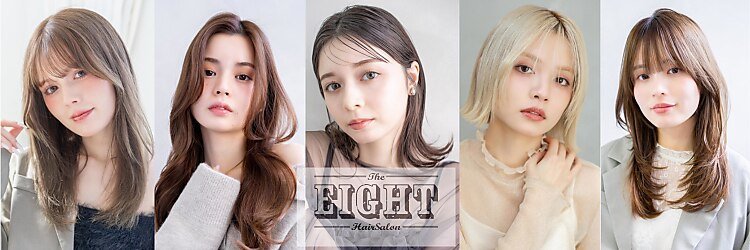 エイト 梅田店(EIGHT umeda)のサロンヘッダー