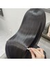 【広がりは気になるけど縮毛矯正はしたくない方】髪質改善ヘアエステ＋カット