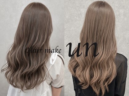 アン(Hair make un)の写真